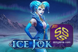 SSSGAME privacidade — LGPD e tratamento seguro de dados pessoais