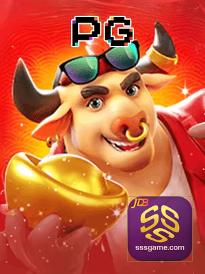 SSSGAME cadastro — tela de formulário no app oficial